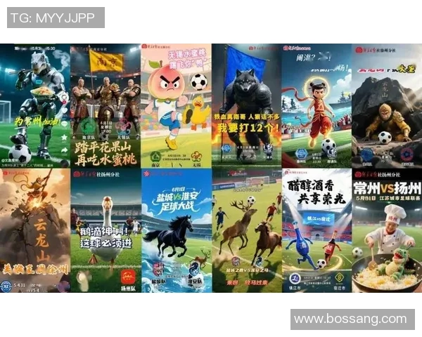 2023年足球明星卡套热潮来袭收藏价值与乐趣并存的全新体验 2023年足球明星卡套热潮来袭收藏价值与乐趣并存的全新体验