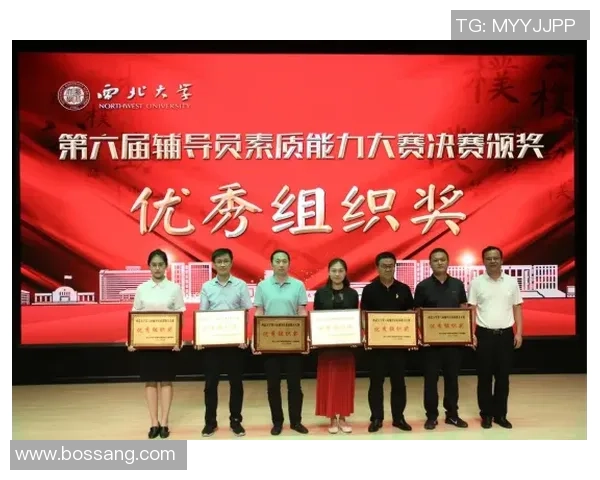 冠军赛分析：广州篮球队心理素质的优劣对比赛结果的影响探讨