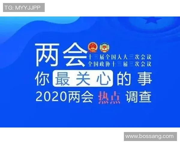 武汉羽毛球队意识探讨与发展路径研究之焦点分析